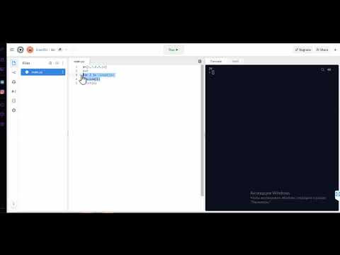 Создать функцию вычисления Дискриминанта Python Д363