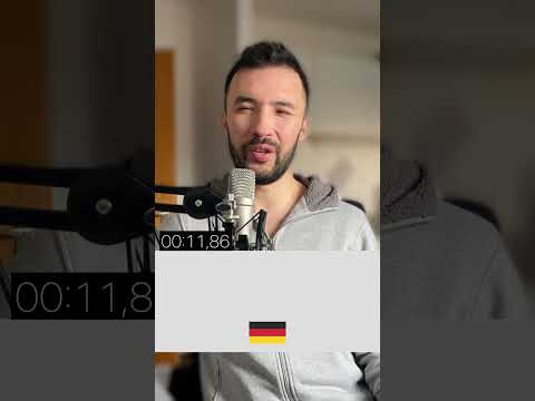 Разговорный 
