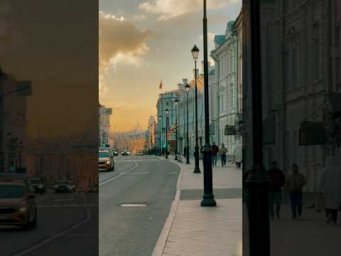 #москва