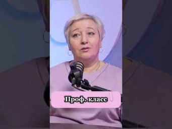 #егэ #интервью #ранееобучение #профкласс #огэ