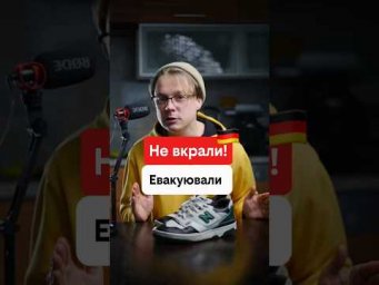Особливості німецького прибирання 