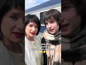 25 березня 2026 р.