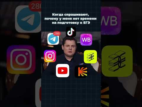 Готовлю к ЕГЭ по физике на 80+⚛️ Готовлю к ЕГЭ по физике на 80+⚛️