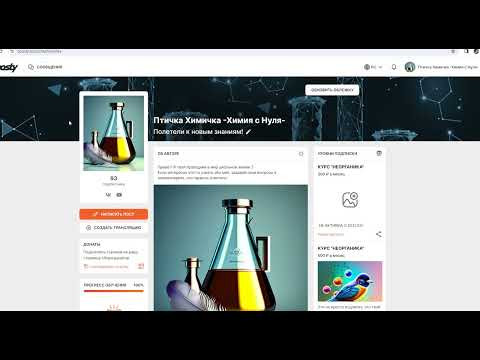 ВАЖНО! ИНФОРМАЦИЯ ПО МОИМ КУРСАМ ДЛЯ САМОСТОЯТЕЛЬНОЙ ПОДГОТОВКИ К ЭКЗАМЕНАМ!