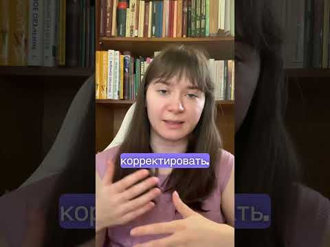 Зачем сегодня учиться грамотности Зачем сегодня учиться грамотности