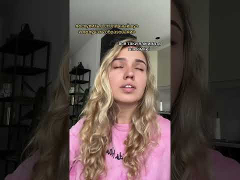 Тяжелый выбор | #shorts #егэ #егэ2025 #школа #история #жиза