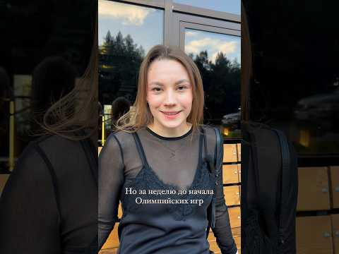 А вы бы искупались в Сене? 