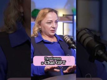 #общага #вуз #школа #информатика #gpt #егэ #учеба