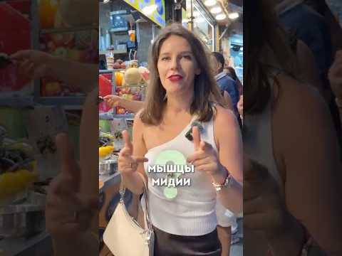 МЫШЦЫ vs МИДИИ МЫШЦЫ vs МИДИИ
