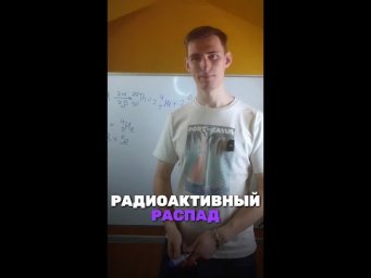 А ты смог это решить?