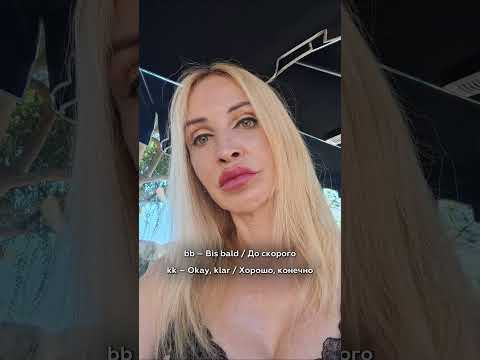 Abk&uuml;rzungen in privaten Nachrichten
