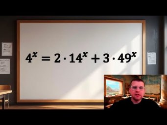 Подготовка к ЕГЭ по математике - Показательное уравнение №11