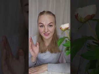 Зловещее  число 4 #китайскаякультура #китайскийязык #нумерология