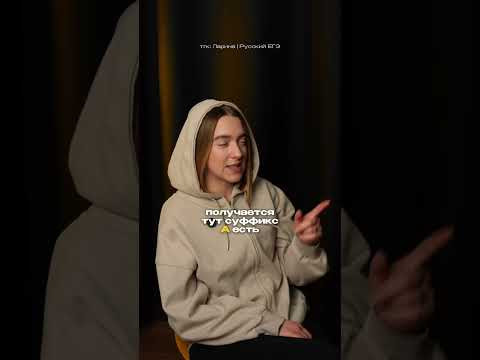 Чередование корней | ШПОРЫ ДЛЯ ЕГЭ ПО РУССКОМУ В ШАПКЕ ПРОФИЛЯ #русскийязык #егэрусскийязык #сотка Чередование корней | ШПОРЫ ДЛЯ ЕГЭ ПО РУССКОМУ В ШАПКЕ ПРОФИЛЯ #русскийязык #егэрусскийязык #сотка