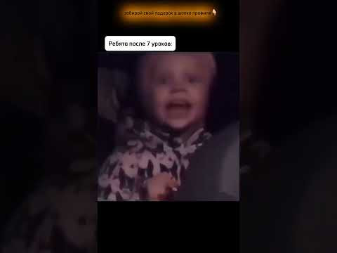 А как вы ощущаете себя после школы? #русскийязык #егэ2025 #егэрусский #огэ2025
