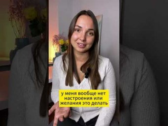 Kein Bock! Нет желания! #немецкийснуля #разговорныйнемецкий #немецкиеслова #немецкиеслова #немецкий