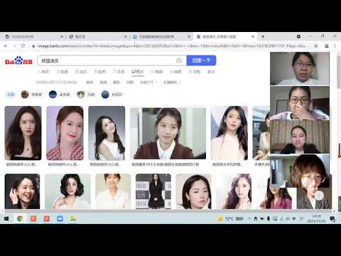 HSK3 Lesson19-Lesson20 教学讲解