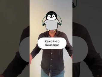 Что тебя бесит?