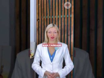 Почему один и тот же иероглиф выглядит по-разному?