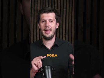 Название продуктов в ИСПАНСКОМ языке!