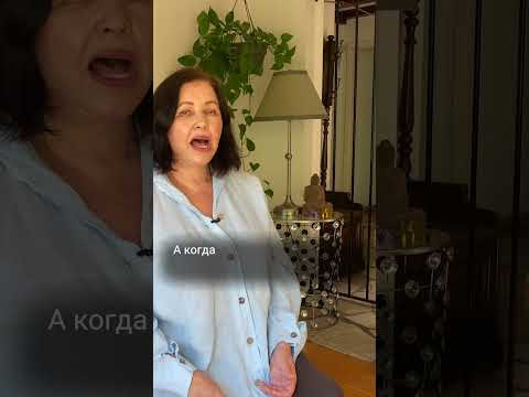 Как будет по-английски HOUSE или HOME? Часть 1. #shorts