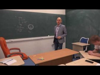 18. Как образуется бластула? Из чего? Какие размеры имеет?