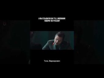 Интересный факт&hellip; читайте в комментариях