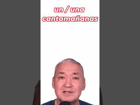 Испанский язык. UN / UNA CANTAMA&Ntilde;ANAS, кто это. #shorts #cantama&ntilde;anas