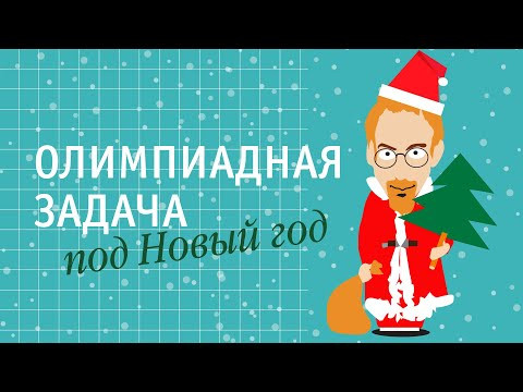 Найдите все значения параметра m≦100 , при которых уравнение &sigma;(x)=m имеет решение