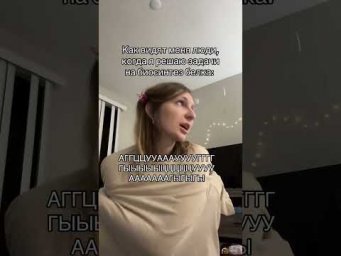 Шпоры био в шапке профиля #биология #егэ #химбио