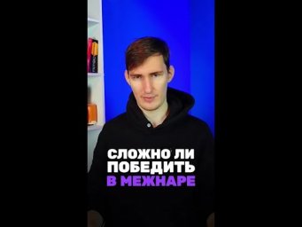 А согласен с этим?? Мы в тг:chem_olimp_alles #химия #chemistry #химияпросто #олимпиады #задача #всош