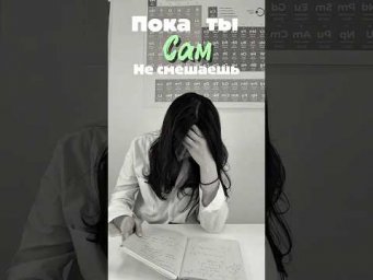 Подробности в тгк: alles_science