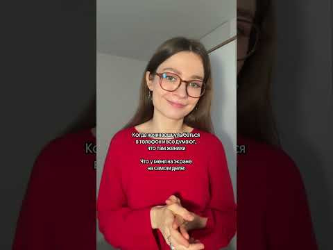 Тоже улыбнулись? тгк: godunova_saharov #егэ2026 #история #историяегэ Тоже улыбнулись? тгк: godunova_saharov #егэ2026 #история #историяегэ