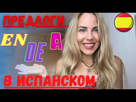 Лёгкая Грамматика