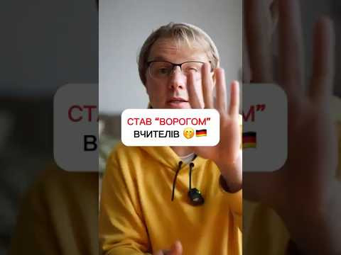 Зробив так як хотів би собі