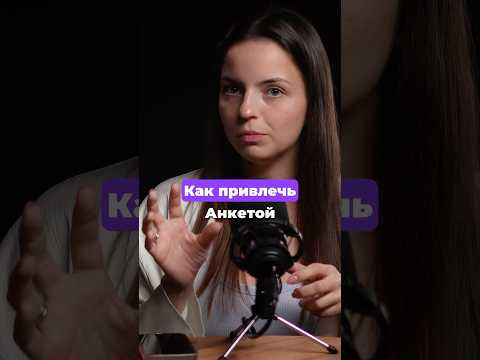 Как выделиться среди других репетиторов? Как выделиться среди других репетиторов?