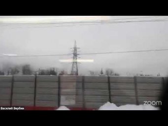 По МЦК