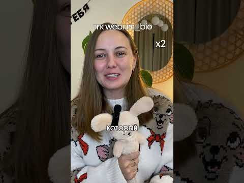 вино-тест на беременность