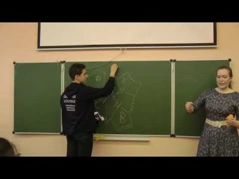 Физиология растений. Лекция 1. Растительные пигменты. Быкова Е. А. edit