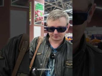 Следуй плану | Интенсив ЩЕЛЧОК