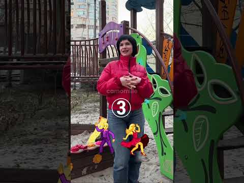 Визначення роду іменників у французькій мові Визначення роду іменників у французькій мові