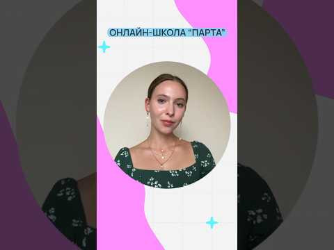 Демоверсия ОГЭ-2025: что изменилось? #огэ #огэ2025 #егэ #егэ2025 #химия #демоверсия Демоверсия ОГЭ-2025: что изменилось? #огэ #огэ2025 #егэ #егэ2025 #химия #демоверсия