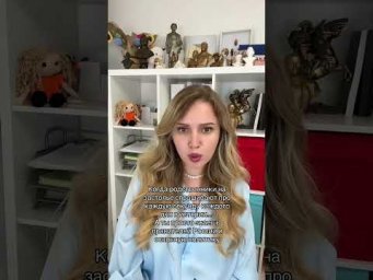 Я не человек паук | #shorts #егэ #егэ2025 #школа #история #жиза