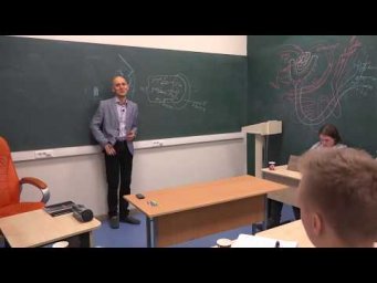 1. Взаимосвязь строения и функций легких