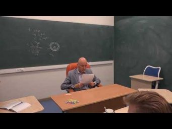 15. Почему малярия распространена в заболоченных районах?