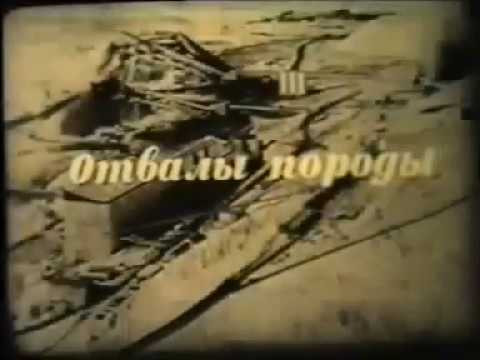Т2(Доп) Технологический комплекс поверхности шахт