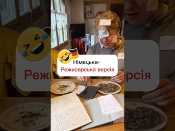 Ще та &laquo;Санта Барбара&raquo;