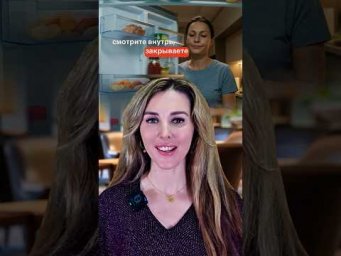 Ребята, смотрите полное видео с фразами ➡️ на канале OXANA DOLINKA и на сайте BistroEnglish.com
