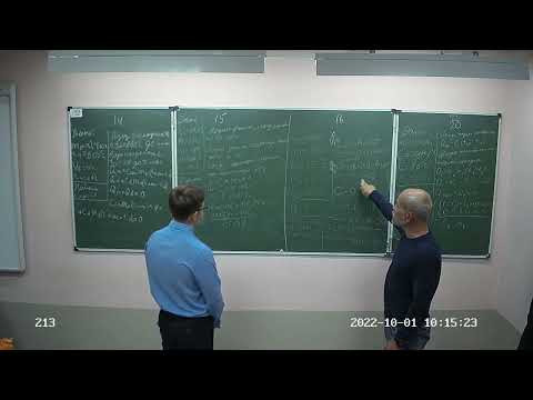 разбор 1 1 14,15,16,20 8 класс