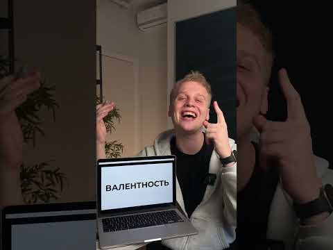 тгк: Химбио с Яном Менделеевым тгк: Химбио с Яном Менделеевым